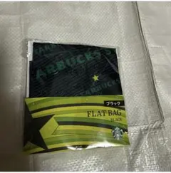 美品　スターバックス ホリデー2023限定 フラットバッグ ブラック　ノベルティ