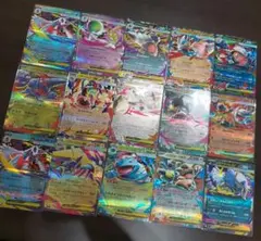 ポケモンカード　rr まとめ売り