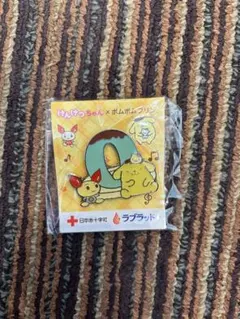 けんけつちゃん × ポムポムプリン ピンバッジ 日本赤十字社のサムネイル