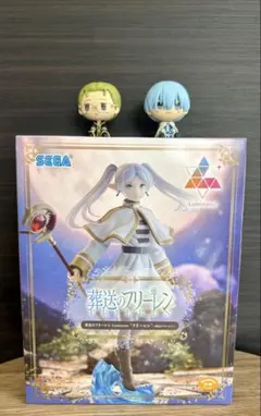 葬送のフリーレン Luminasta 一番くじ ちょこのっこ フィギュア