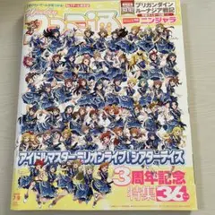 Piers N様 リクエスト 2点 まとめ商品