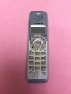 Item thumbnail for item 33d966df-4572-4bd4-a362-cf13c39a761d