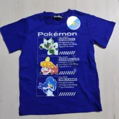 新品　120cm　ポケモンTシャツ　青