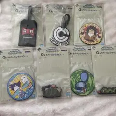ドラゴンボール　一番くじ　G賞　コンプリートセット