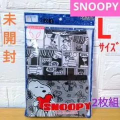 Lサイズ　スヌーピー　総柄ショーツ　2枚組　未開封
