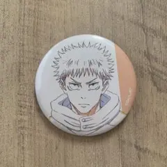 アニメーション 呪術廻戦展　渋谷事変　原画缶バッジ　虎杖悠仁