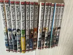 【まとめ売り】荒川アンダー ザ ブリッジ 全巻セット