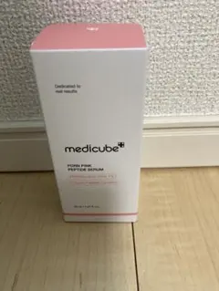 新品未開封 medicube PDRN ピンクペプチドセラム アンプル 30ml