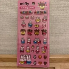 Item thumbnail for item 27ce22bd-db6a-4f2d-9f1b-96bc96d458ff