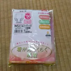 Item thumbnail for item 591b2ad9-b2e9-4d29-a2f3-7c401ee53b78