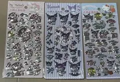 不思議！平面シールなのに立体3Dぷくぷくシールに見えるシールセット