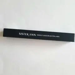 SISTER ANN Perfect Edge Brush Pen Linerのサムネイル
