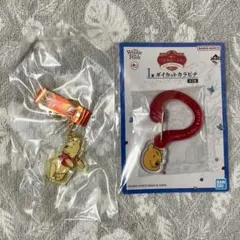 이치방쿠지 곰돌이 푸 I상&J상 세트