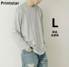 【新品】Printstar 5.6oz リラックスベーシックT クルーネック