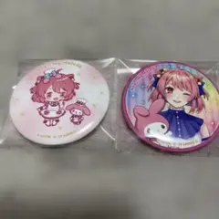 2025 新ビジュ キャラクター のあ 缶バッジ 18個セット 2025 新ビジュ キャラクター のあ 缶バッジ 18個セット 2025年最新