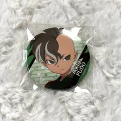 イナズマイレブン 缶バッジ 不動明王