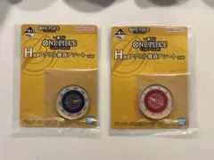 ワンピースカードゲーム 一番くじ　H賞　2点セット