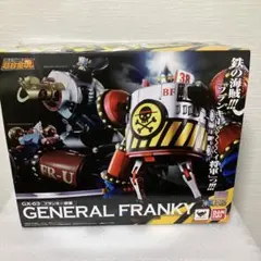 2025年最新】GX-63 フランキー将軍の人気アイテム - メルカリ