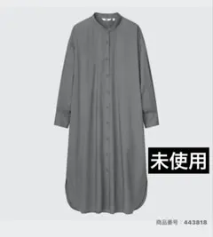 【未使用】ユニクロ　コットンギャザーロングシャツワンピース　レディース　S