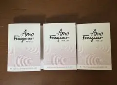 サルヴァトーレ フェラガモ 香水サンプル 3個セット