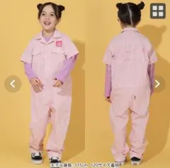 BABYDOLL 赤ストライプオーバーオール 130