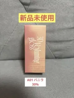 3D Voluming Gloss A01 バニラ30%