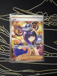 メルカリ