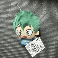 僕のヒーローアカデミア　ちびぐるみ　vol.10　緑谷出久