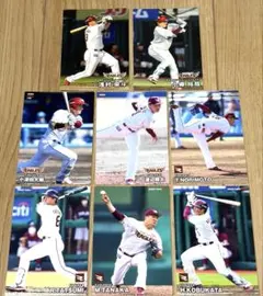 【美品】カルビー プロ野球チップス 楽天イーグルス 8枚セット
