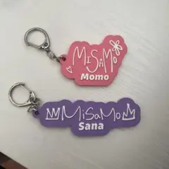 MISAMO TWICE masterpiece くじ キーホルダー サナ モモ