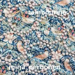 タンバリン 生地