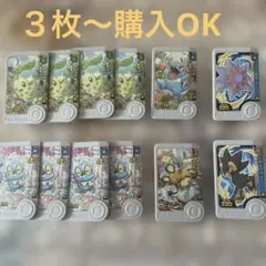 ポケモンフレンダ　色違い、アートレアピック