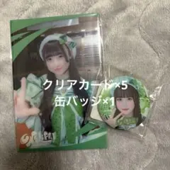 iLiFE! 若葉のあ　幕張ガラポンアクキー　缶バッチ iLiFE! 若葉のあ 幕張ガラポンアクキー 缶バッチ iLife 若葉のあ