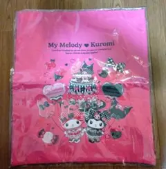 新品未使用　マイメロ　クロミ　Happyくじ　トートバック