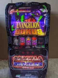 スマスロLシン・エヴァンゲリオン ☆アダプタ＋ボタンバイブスイッチ付☆送料無料 f7f4280f507fb60b10f7e3e25022b8