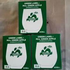 GREEN LABEL x Mrs. GREEN APPLE グラス 3個セット