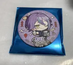 Rii様専用ページ