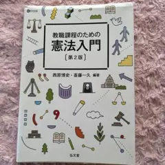 Item thumbnail for item 37f604a6-9859-4953-8707-54207c628c9b