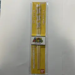 ゆんこ様 リクエスト 2点 まとめ商品