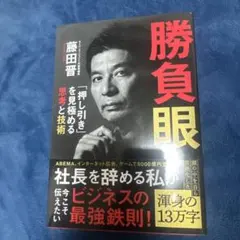 Item thumbnail for item 01f058df-ccf9-4918-b44e-89df5ac03ae8