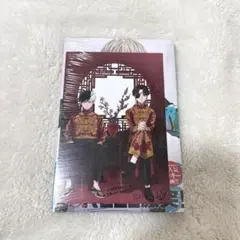 2026年最新】wind breaker 初版の人気アイテム - メルカリ