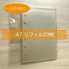 Item thumbnail for item a36ec106-90f8-4182-bc36-1355f648b6ca