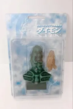 Item thumbnail for item 9a485399-3529-46a6-ad38-26b553b35390