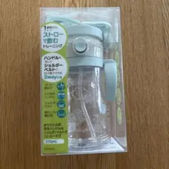 スケーター 折りたたみ式両手ハンドル&ショルダーベルト付 ストローマグ370ml