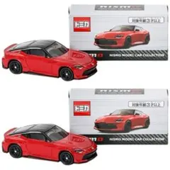 【２台セット】トミカ フェアレディZ NISMO バイブラントレッド/ブラック