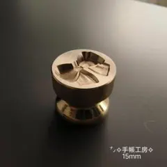 あべ様 リクエスト 10点 まとめ商品