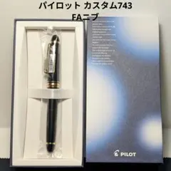 Item thumbnail for item a923b0c9-a886-4783-beec-c7ccabe43b00