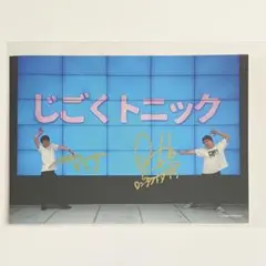 ロングコートダディ dvd