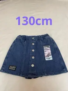 ALGY GIRLデニムキュロットスカート　130
