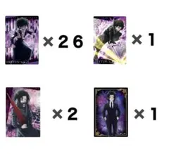 イタジャガ HUNTER×HUNTER フェイタン まとめ